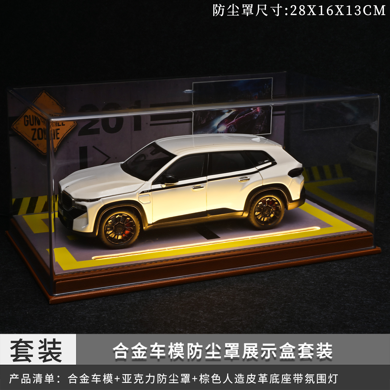 1 / 24 Mazhong Ryo驹 aleación XM modelo de automóvil simulación de automóviles decoración de la colección de juguetes para niños al por mayor