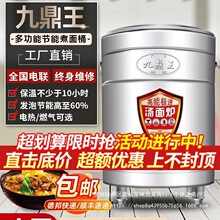 �Ŷ�������t��������Ͱ늟�ȼ�✫������Cˮ���������uˮͰ