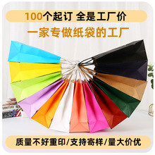 ���IţƤ�������b���S�� ���ֶY�t�ƴ����l�Ӻ�YƷ���������