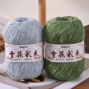 ���c������ë��]�켏ë���ֹ�����diyë����ñ�ӌ�����ë���F