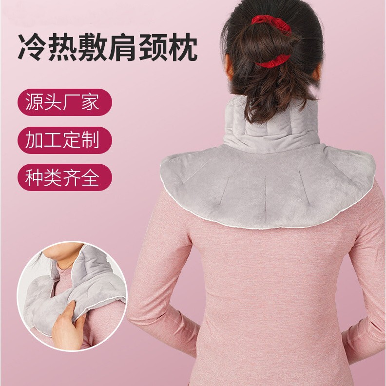Cross-border Warm Hot Compress Shoulder Neck Pillow Cherry Kernel Lavender U Shoulder Neck Pillow Multifunctional Waist Protection Relaxation