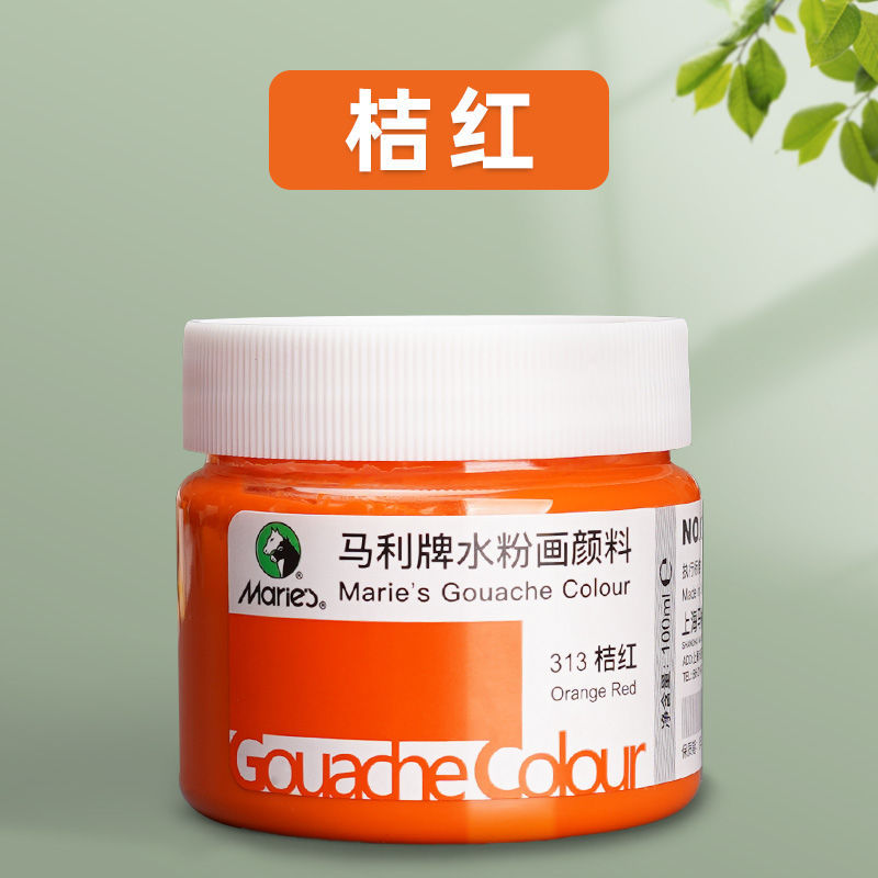 100 ml