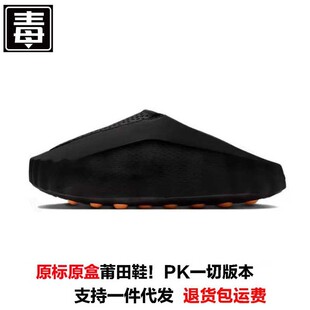 �羳mind 001��Ů���^��Ħ��Ь�����\�����eɳ����ˮ��Ь