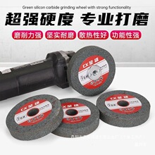 �S��ֱ�N��ĥ�Cƽ��ĥ��ɰ݆�G̼�����ˮĥ�Ͻ�ɳ݆ĥʯĥ���C��