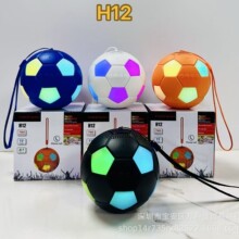 H12��y�������������푄��⹝�նYƷ�A�������{�����䎧RGB����