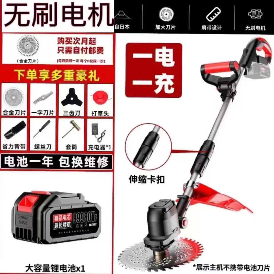 微信圖片_20230323120558