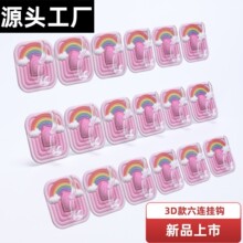 ���B���h���׏���ճ�z�T���l���gë��N���o��ճ�h�ɲü���