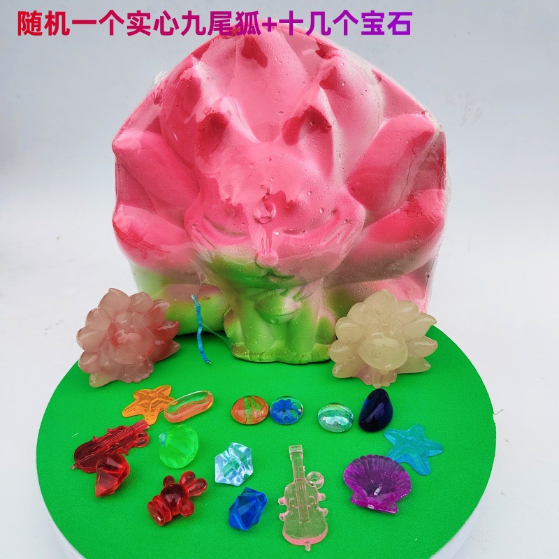 현장 하이 엔드 초대형 아홉 꼬리 여우