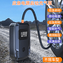 ܇�d���Ñ����������Դ12V��������܇�ƿ�o����늌���⌣��