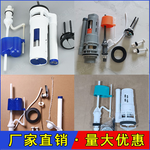 �S�����l�����RͰˮ��ˮ���Mˮ�y����ˮ�y�B�w/���w�RͰ�_ϴϵ�y