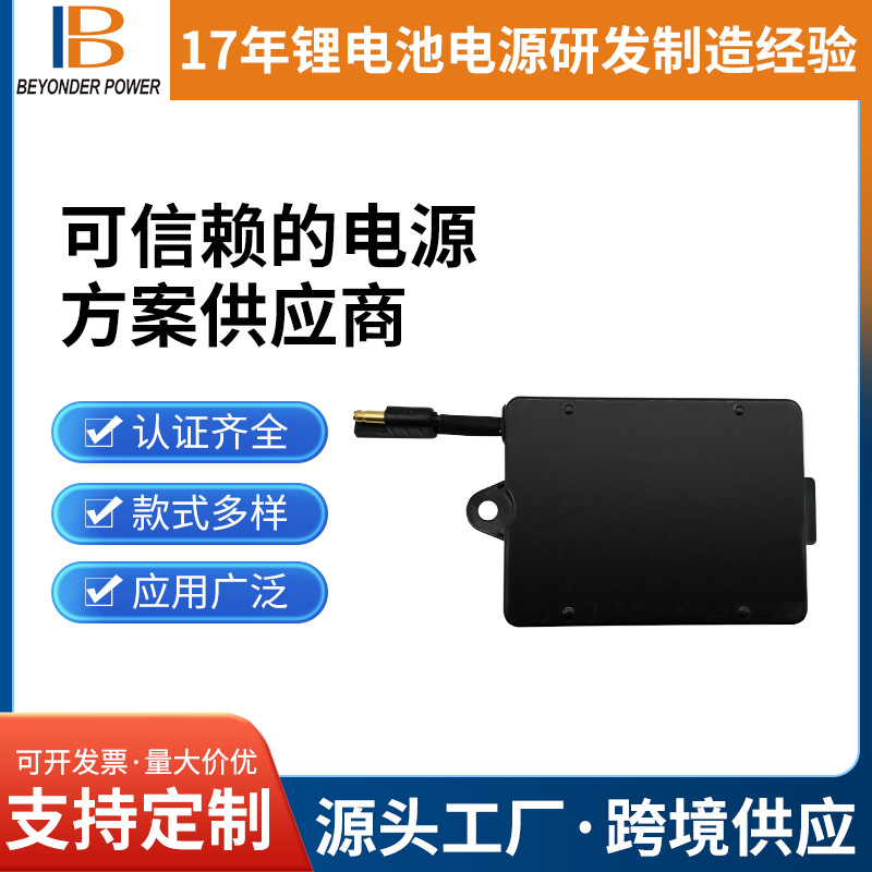 摩托车启动电池应急启动电源12V磷酸铁锂电池汽车备用启动电池
