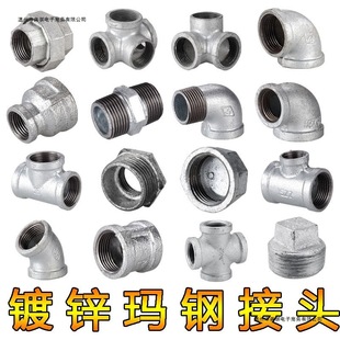 4��6����\��䓹ܼ�䓹�ˮ��ˮů����B�Ӽ����^��ͨ���^�ӿ�����