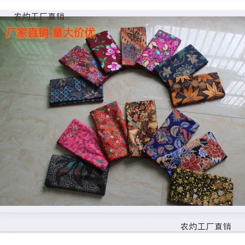东南亚隆基裙女缅甸纱笼泰国裙子傣族传统民族筒裙马来西亚娘惹|undefined
