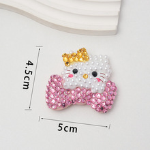 ¿ɐۘ֬؈r֙CyRșдPDIYN