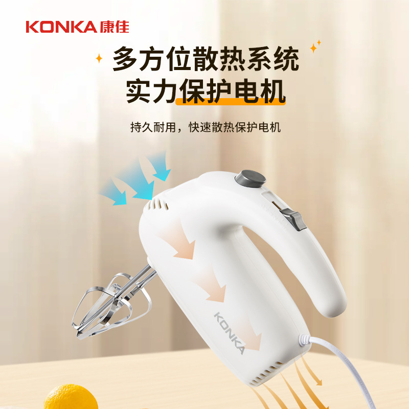 Konka エッグビーター電動家庭用クリームミキサーケーキホイッパーハンドヘルドミニエッグビーター卸売|undefined