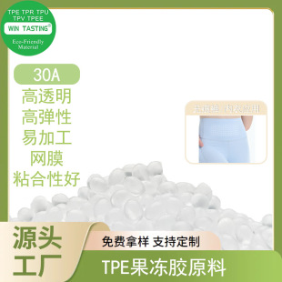 ���bTPE�����ԏ����w�w��30A͸���o�۹����z�\�Ӄ��¾WĤ�������z