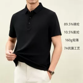 男Polo衫;广告衫T恤;广告衫polo