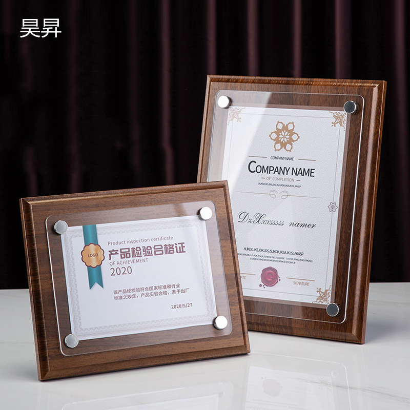 Imitation of walnut wooden medal metal authorized license agent…