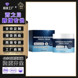 其他美妆工具;身体护理套装;个人护理加工