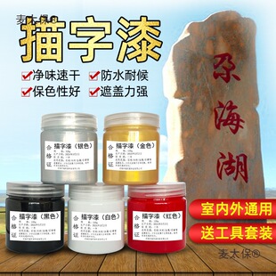 ʯ���������ɫ��������ʯ�^���ᱮ������Ĺ����̫��