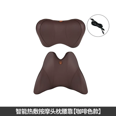 car seat cervical spine – Headrest - intelligent-massage-headrest-lumbar-brown