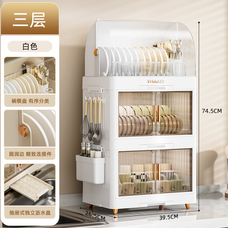 Estante para platos de cocina, caja de almacenamiento para vajilla y vajilla para uso doméstico, caja para platos, estante para drenaje, armario de plástico