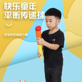 �羳��ͯƽ������� �нyӖ��evaƽ����f�� ���ۅf�{ƽ�������