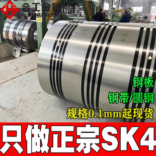 ���l�֗l���sk4�����䓰� sk4��̼䓎� �ձ�̼��sk4���Ϲ����