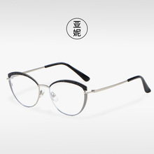 F93062�¿�����ս���ƴ�Ӻ�����Բ������������ó�羳������