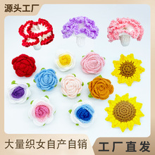 �ֹ��h�����滨�^õ�廨����ܰ����diy�o�����Դ�^���S���l����