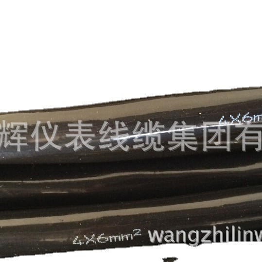 供应F46耐高温耐油特种电缆、耐高温