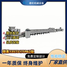 ���ڶ��Ʒ����淽�ΈA�����a��ˮ�� ���ô��bͰ�b���������a�C��