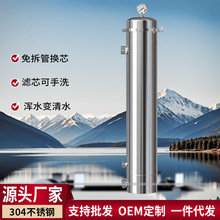 ���P����ܿ�����ˮ���^�V���S��ˮ��ˮ�C���V�C304�����ˮ�C