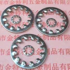 DIN6797I 内齿垫圈 内齿锁紧垫圈  规格齐全 大量现货 深圳厂家