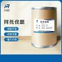 狗狗血虫