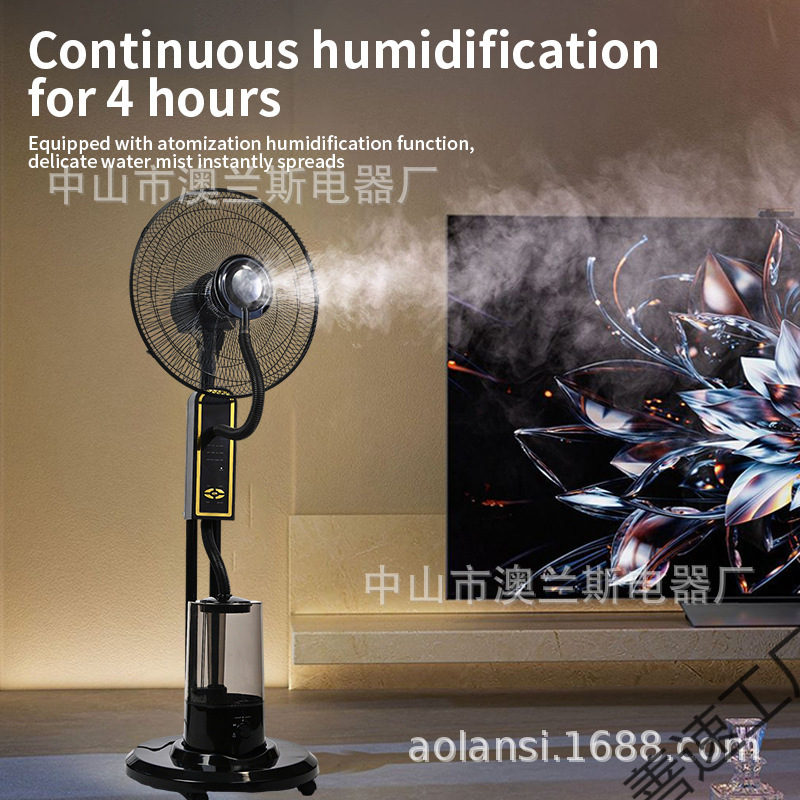 Household Spray Fan Atomization Cooling Electric Fan Large Water Tank Water Cooling Humidification High Power Fan Cross-Border Wholesale