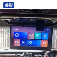 Для V260 без люка в крыше 11,6-дюймовый монтаж HD Android крышка крышка ТВ задний развлекательный дисплей крышка