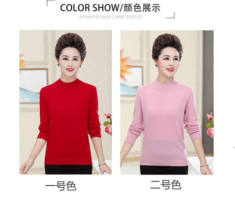 详情页4个颜色_07