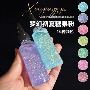 Dreamy Early Summer Flush Flush Sand Oil DIY Glitter Sequins Nail Gel Drops Filler Material Highlight Magic Candy