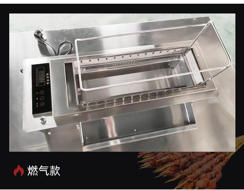 电烤炉内页_04.jpg
