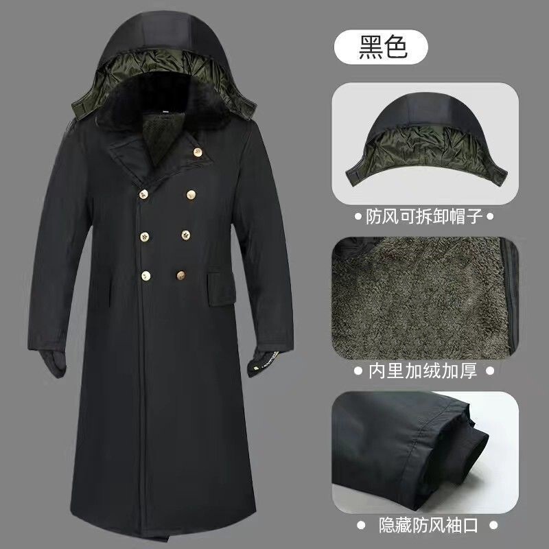 冬の長型軍コートにベルベットをつけて零下40度の男性綿コート冷凍庫防寒服労働保護綿入れの警備員を厚くする|undefined