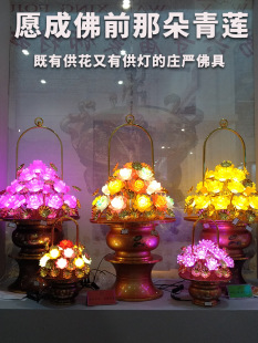 led�߲�ˮ������������ɏ�����񹩟��ɻ����L����