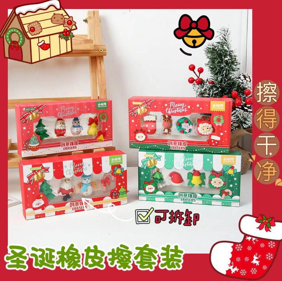 Papelería de Navidad debe ser un bolígrafo de goma de dibujos animados de alto valor creativo para regalos de Santa Claus