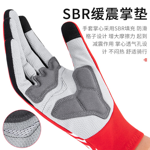 GIYO bicycle riding gloves road mountain bike touch screen gloves long finger thickened autumn and winter cycling equipment S-22