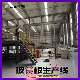 木工机械;建材加工机械;液压机床