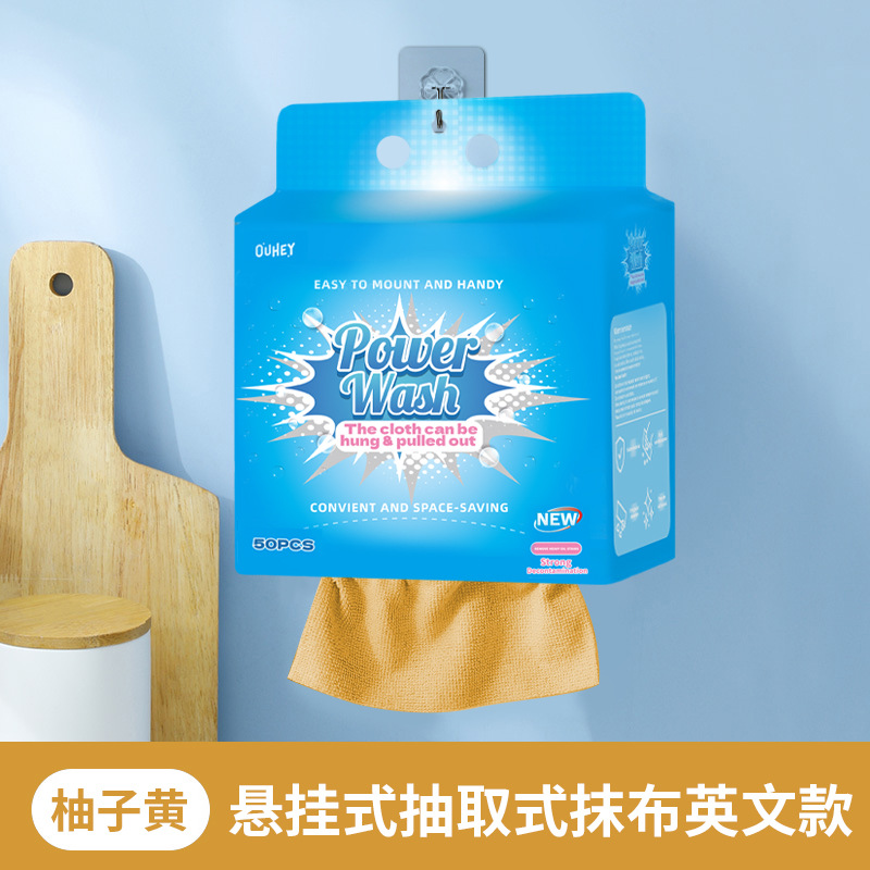 Poliéster estilo inglés, color pomelo amarillo, 20*20*50 tabletas.