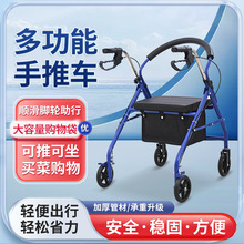 ��������܇���S���l���ƿ����ޏ�܇�����ۯB�I��ُ��܇���δ���܇