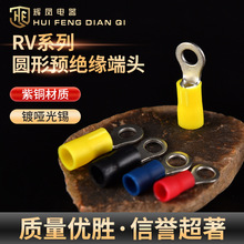 RV3.5-5S�A�ν^�����Ӿ����䉺���ӽӾ����ӈA�ν^������