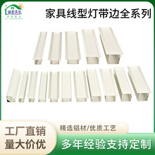 �X�Ͻ�led����U�;��l�����۟����bǶ��ʽ�����X�ۙ������l