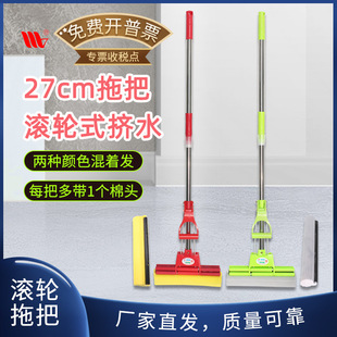 ������Ʒ���P�27cmС̖���d�ϰ����õذ��坍��������ϴ�z���ϰ�